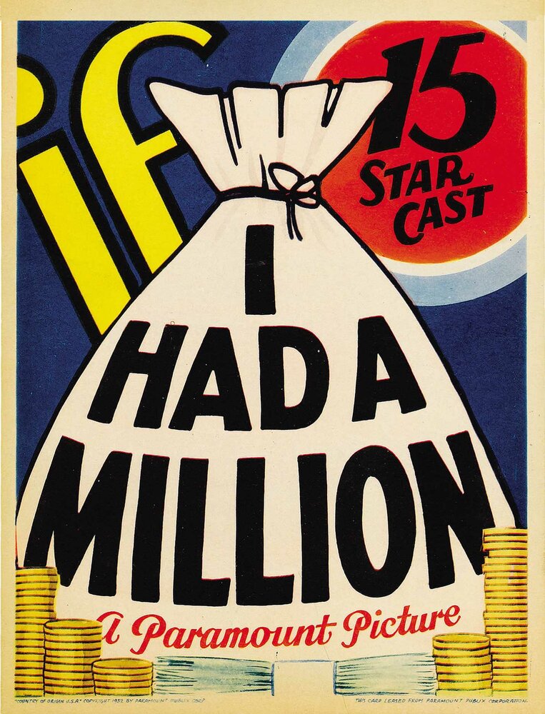 Если бы у меня был миллион (1932)