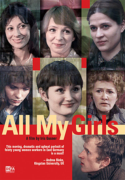 Все мои девушки (1980)