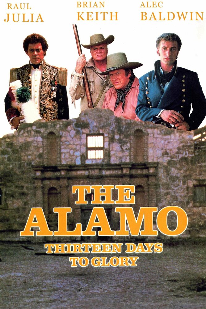 Аламо: Тринадцать дней славы (1987)
