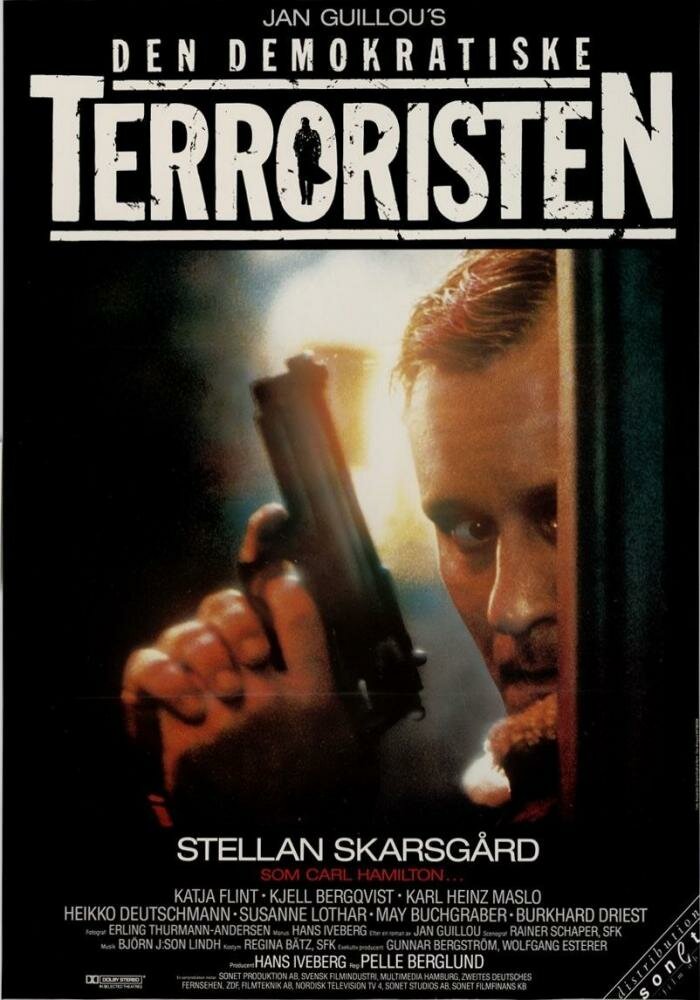 Демократический террорист (1992)
