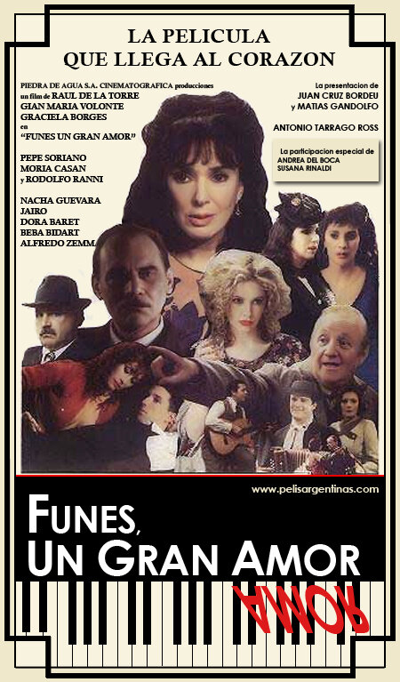 Фунес, большая любовь (1993)