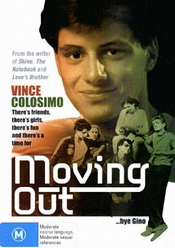 Moving Out (1983)