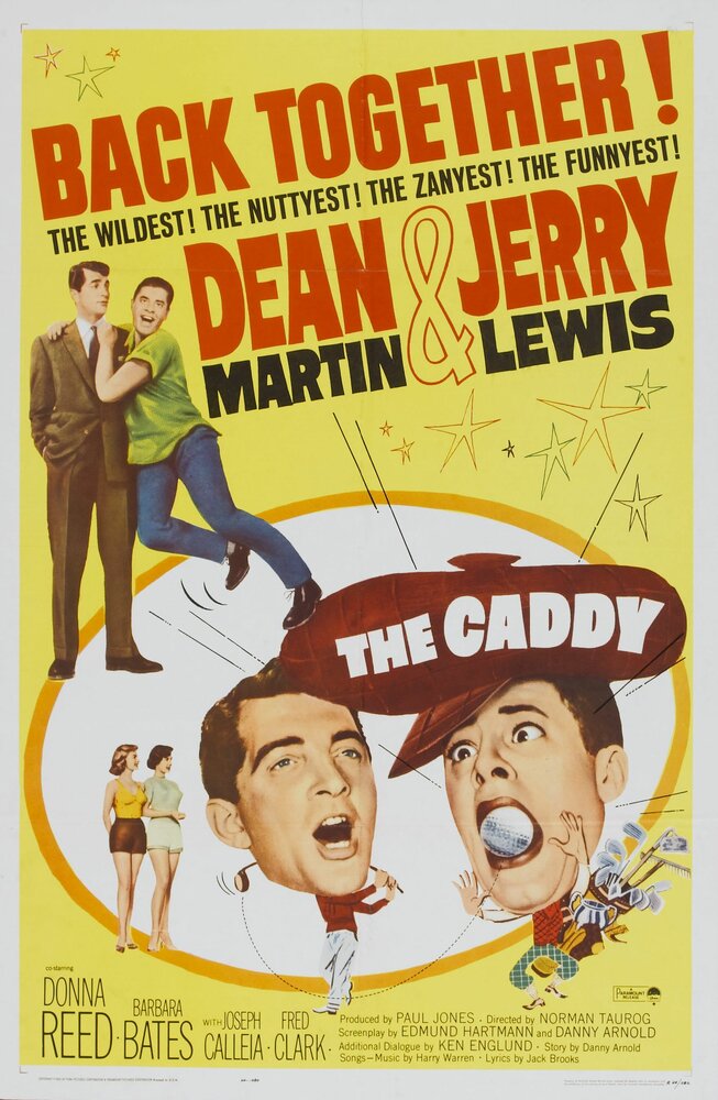 Кэдди (1953)