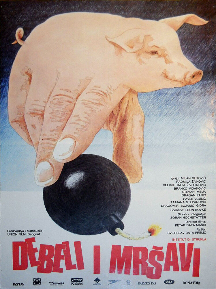 Debeli i mrsavi (1985)