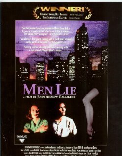 Мужская ложь (1994)