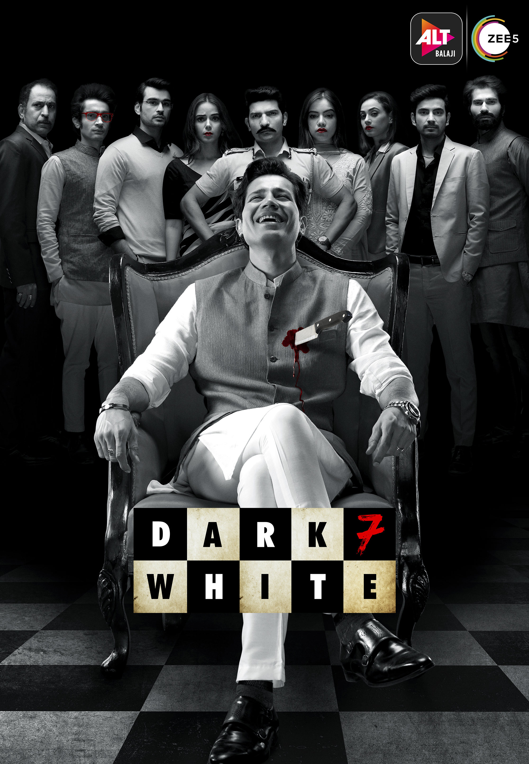 Dark 7 White (2020)