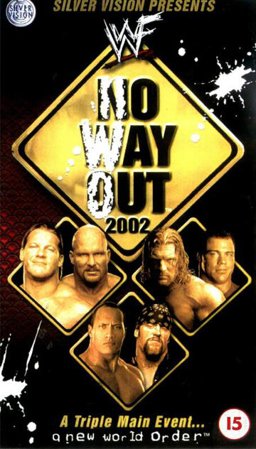 WWF Выхода нет (2002)
