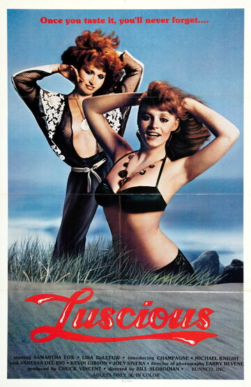 Luscious (1982)