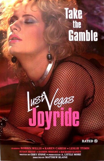 Lust Vegas Joyride (1980)